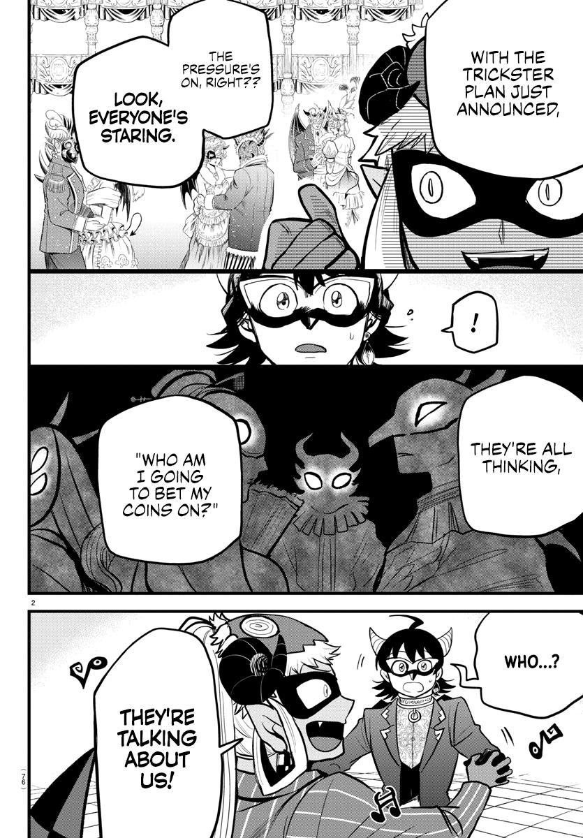 Welcome to Demon School! Iruma-kun Chapter 293 - Page 2 - Welcome to Demon School! Iruma-kun manga Chapter 293 manga