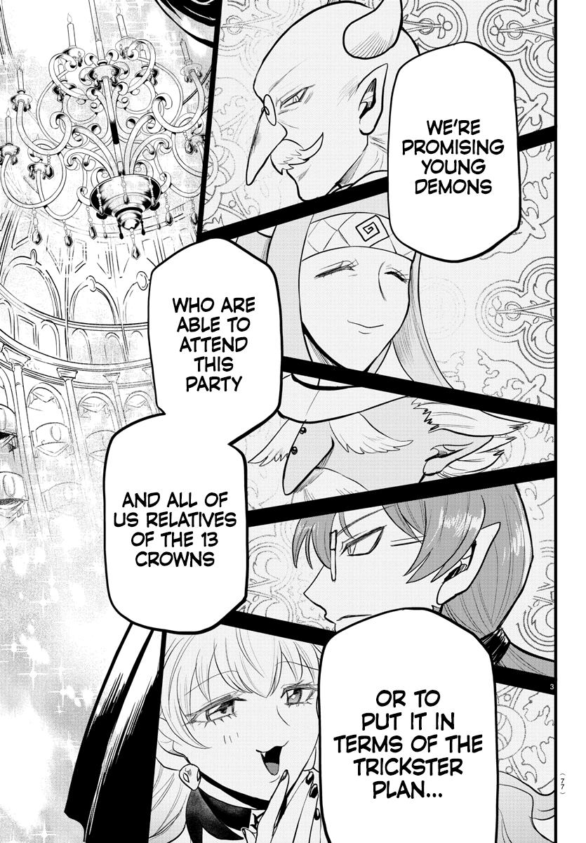 Welcome to Demon School! Iruma-kun Chapter 293 - Page 3 - Welcome to Demon School! Iruma-kun manga Chapter 293 manga