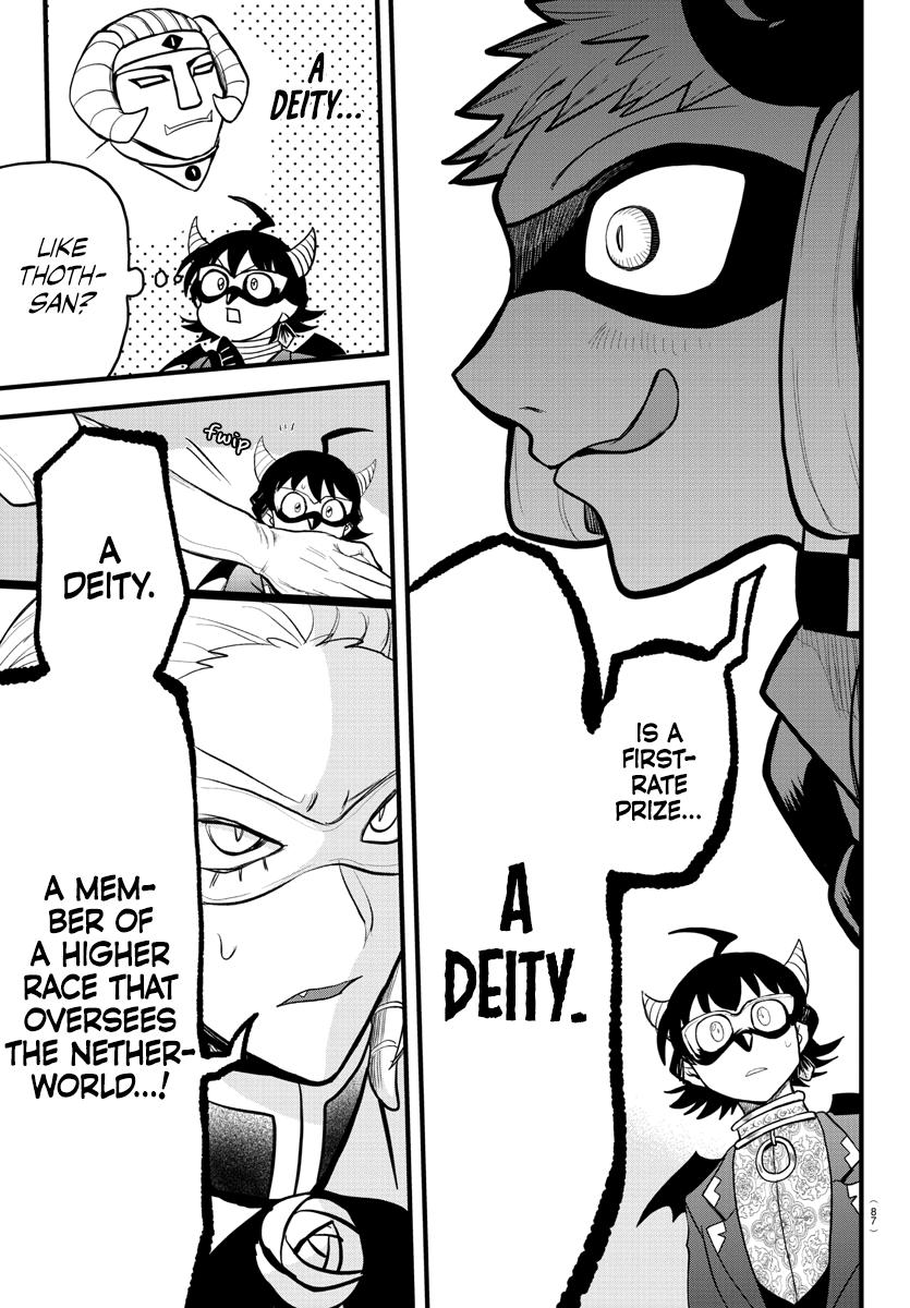 Welcome to Demon School! Iruma-kun Chapter 293 - Page 1 - Welcome to Demon School! Iruma-kun manga Chapter 293 manga