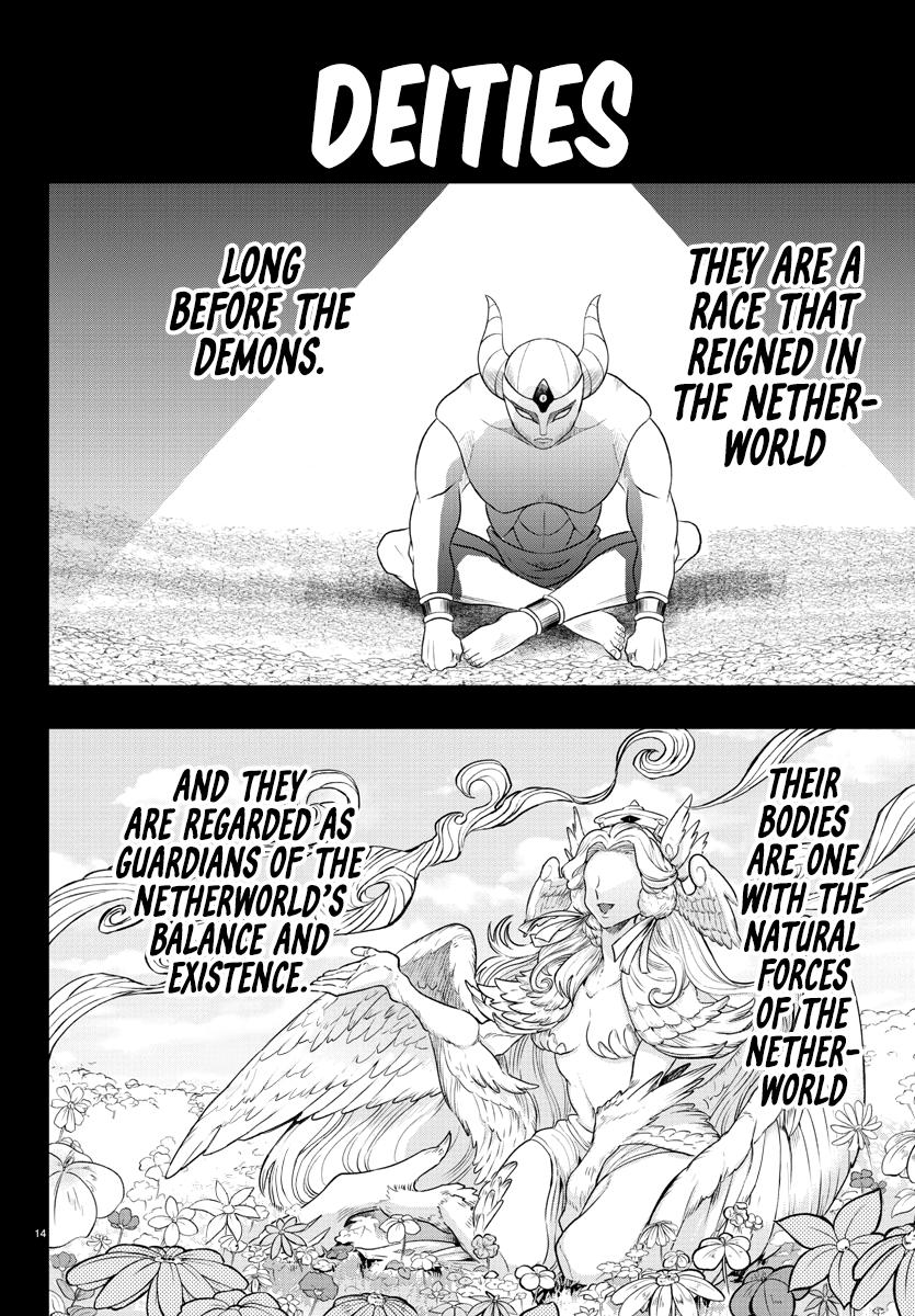 Welcome to Demon School! Iruma-kun Chapter 293 - Page 2 - Welcome to Demon School! Iruma-kun manga Chapter 293 manga