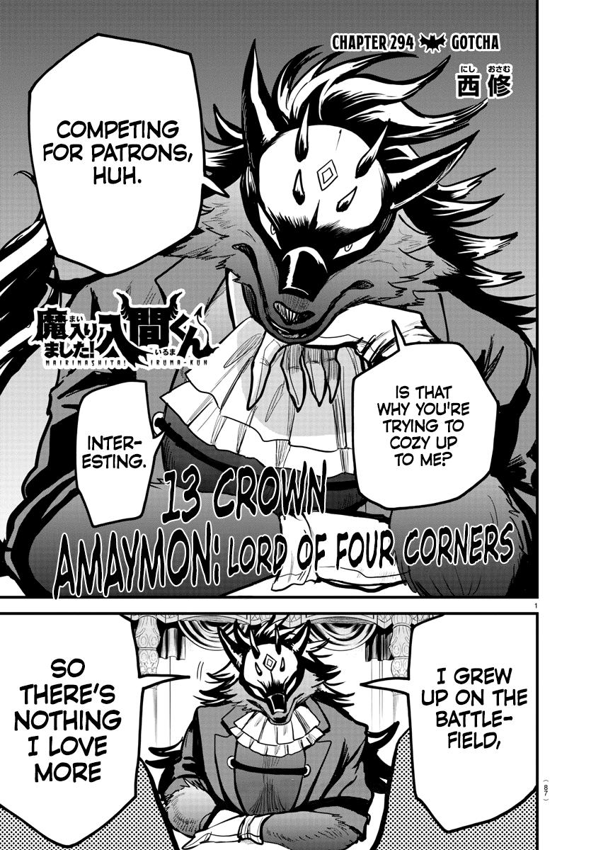 Welcome to Demon School! Iruma-kun Chapter 294 - Page 1 - Welcome to Demon School! Iruma-kun manga Chapter 294 manga