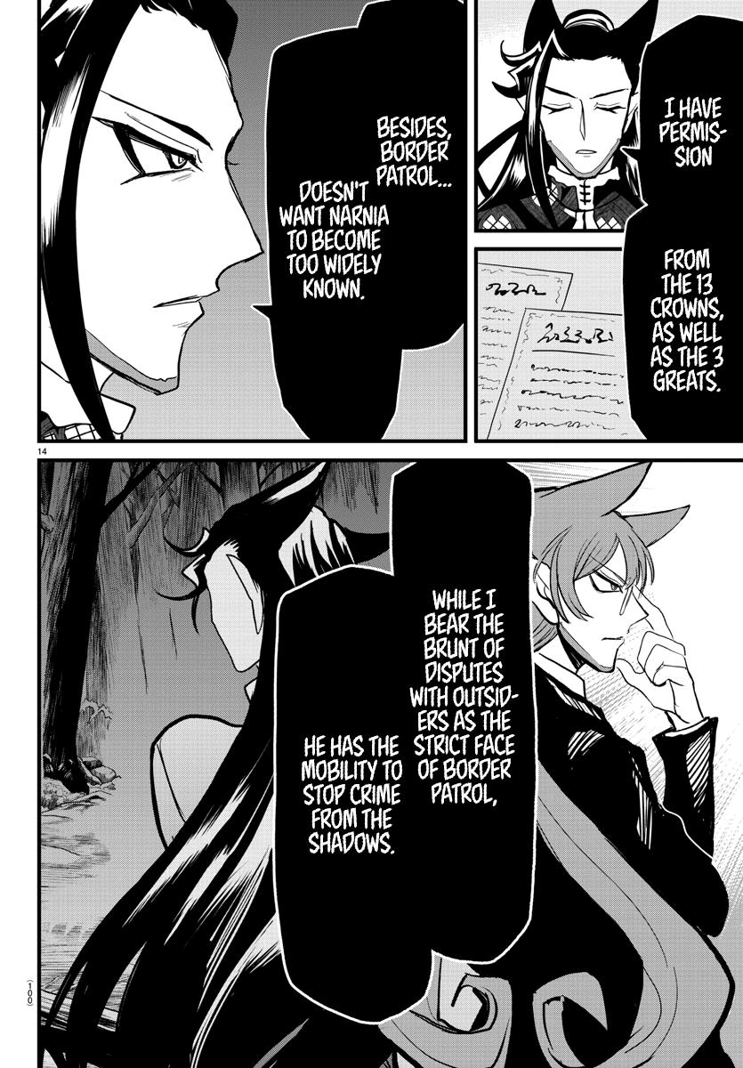 Welcome to Demon School! Iruma-kun Chapter 294 - Page 3 - Welcome to Demon School! Iruma-kun manga Chapter 294 manga