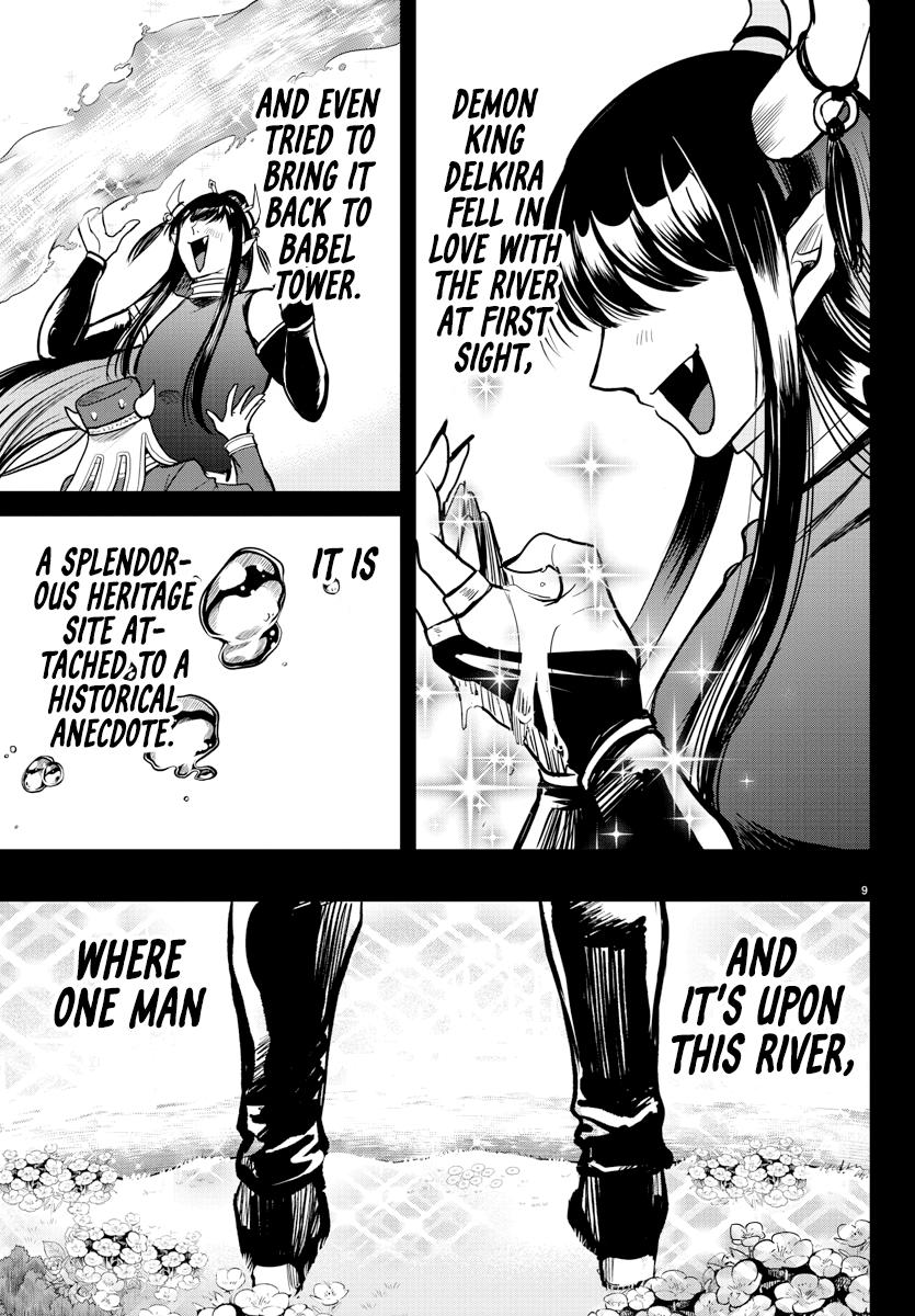 Chapter 295 — Chapter 295 — Page 9