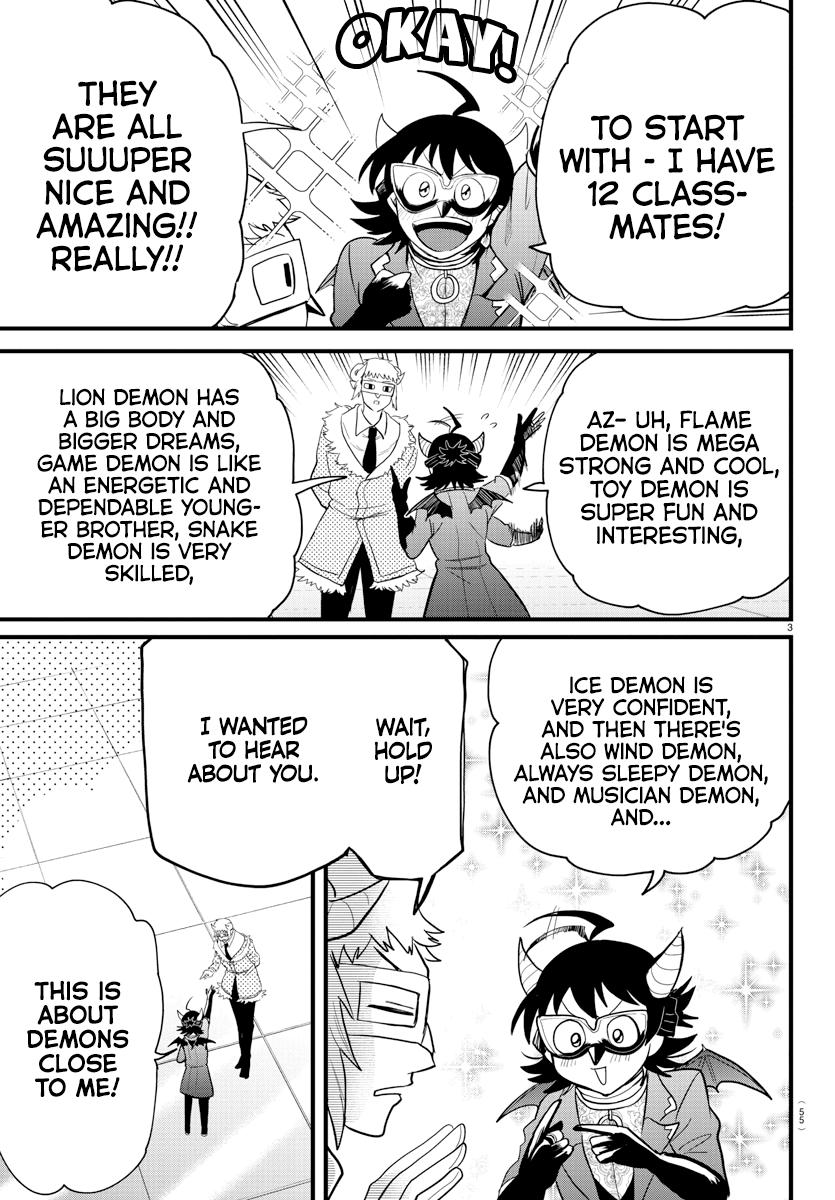 Welcome to Demon School! Iruma-kun Chapter 296 - Page 3 - Welcome to Demon School! Iruma-kun manga Chapter 296 manga