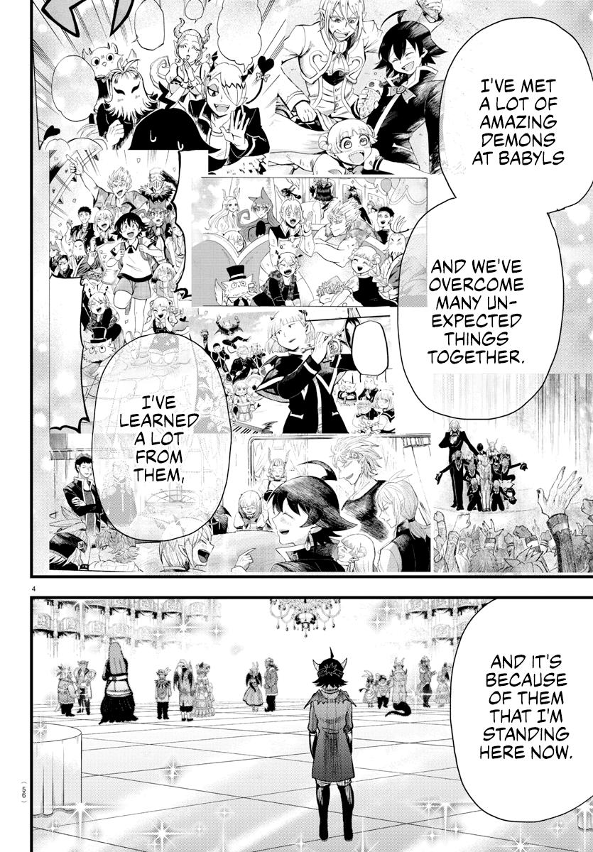 Chapter 296 — Chapter 296 — Page 4