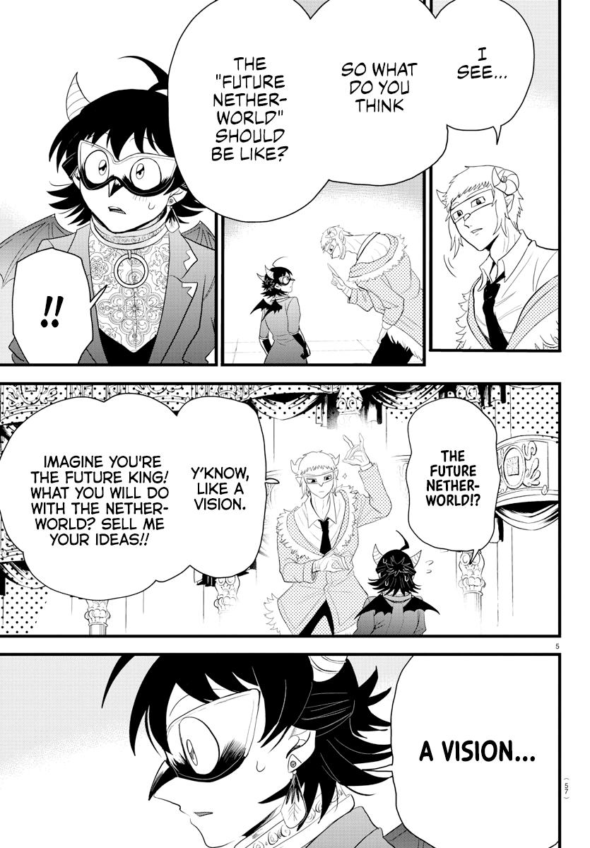 Chapter 296 — Chapter 296 — Page 5
