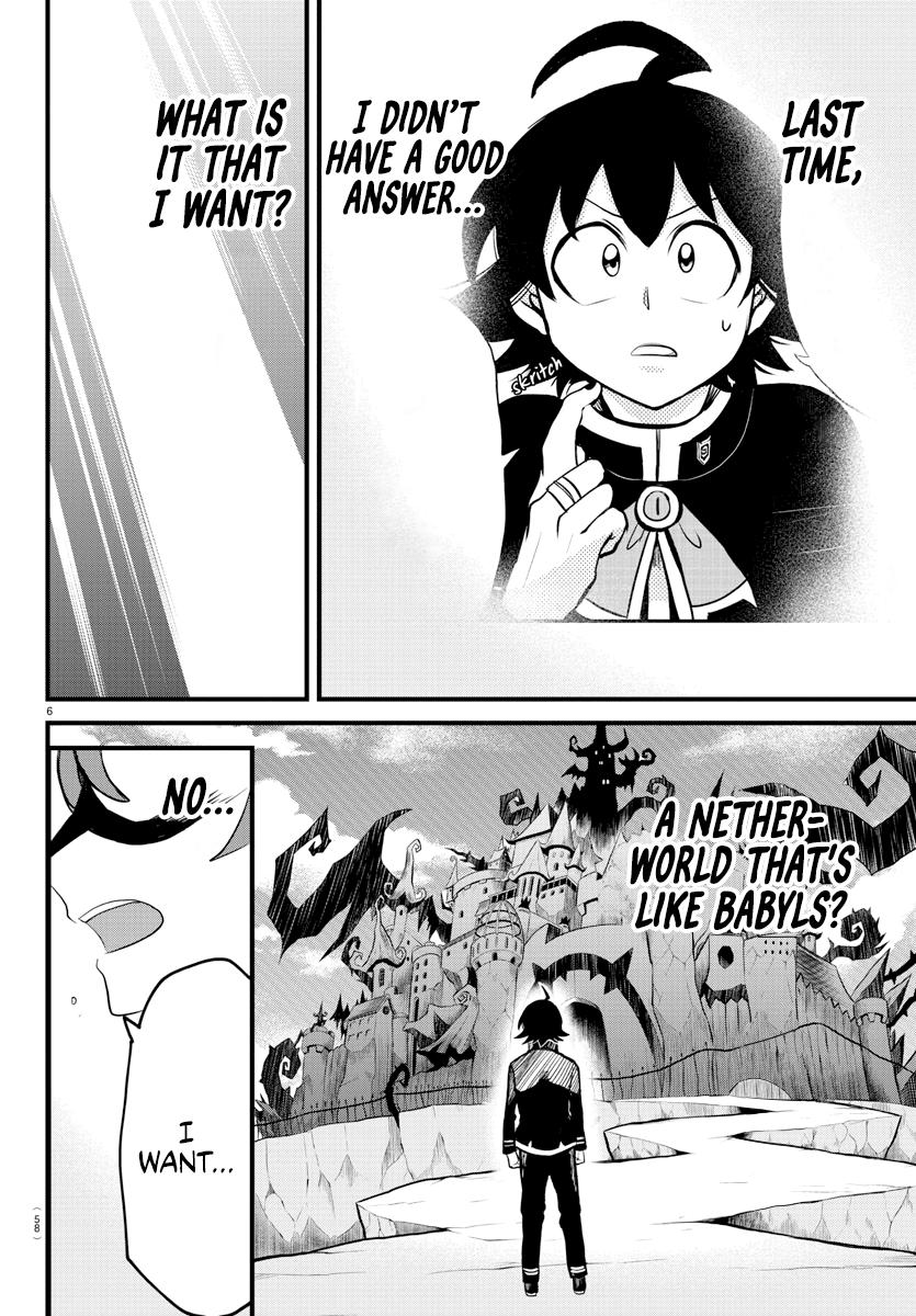 Chapter 296 — Chapter 296 — Page 6