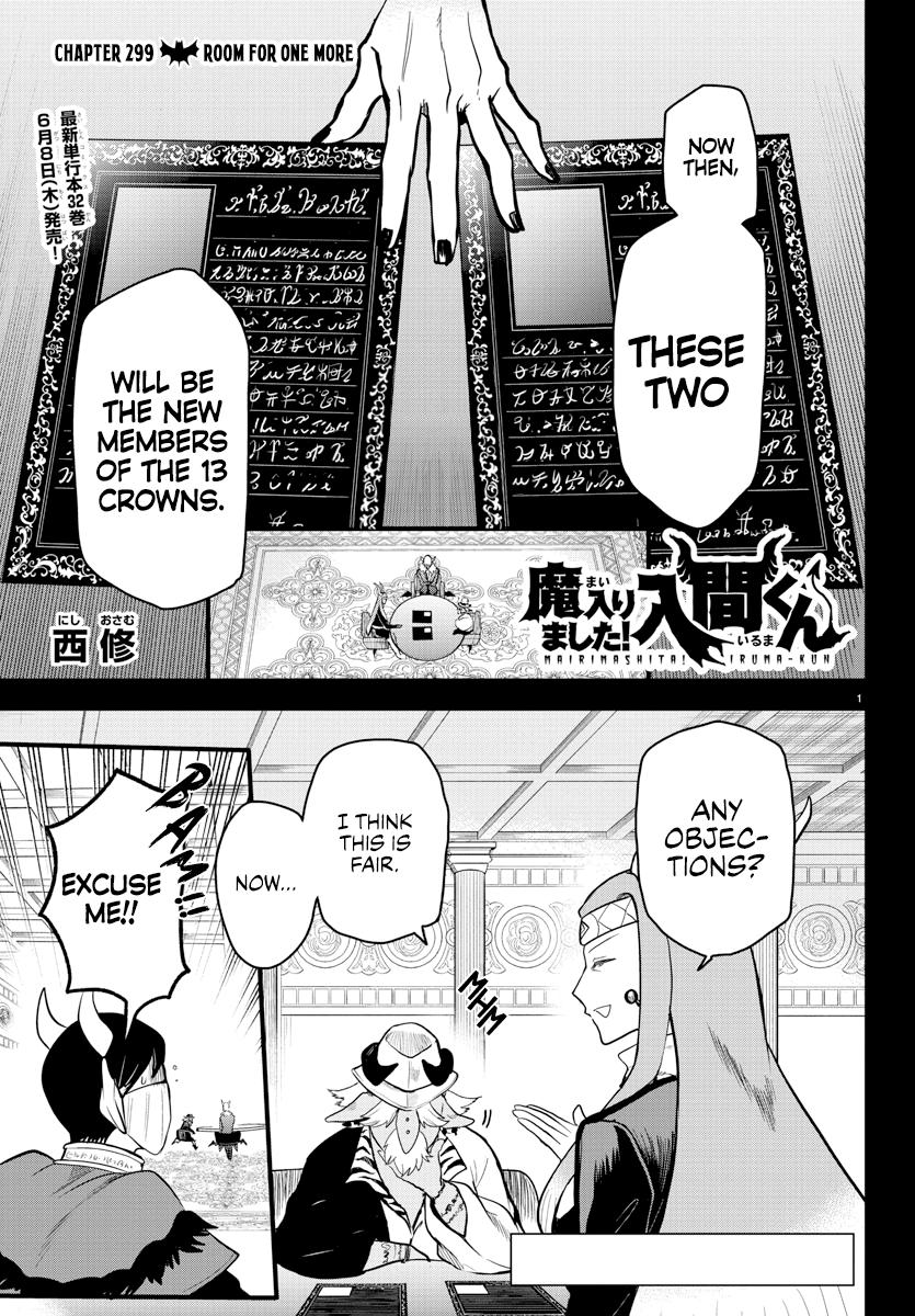 Welcome to Demon School! Iruma-kun Chapter 299 - Page 1 - Welcome to Demon School! Iruma-kun manga Chapter 299 manga