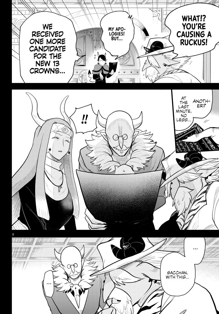 Welcome to Demon School! Iruma-kun Chapter 299 - Page 2 - Welcome to Demon School! Iruma-kun manga Chapter 299 manga