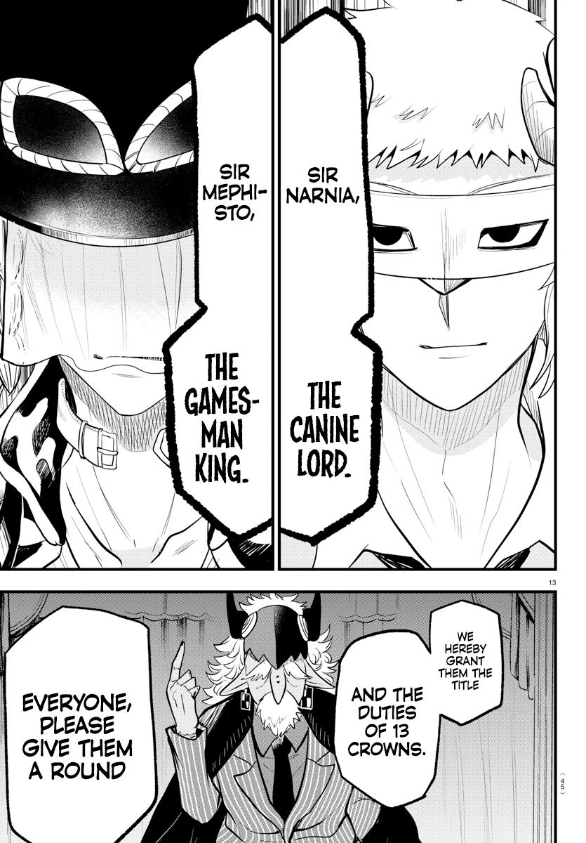 Welcome to Demon School! Iruma-kun Chapter 299 - Page 1 - Welcome to Demon School! Iruma-kun manga Chapter 299 manga