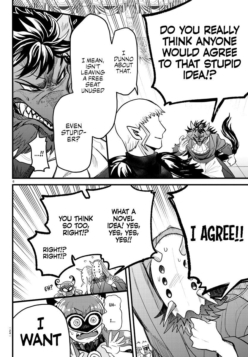 Chapter 300 — Chapter 300 — Page 7