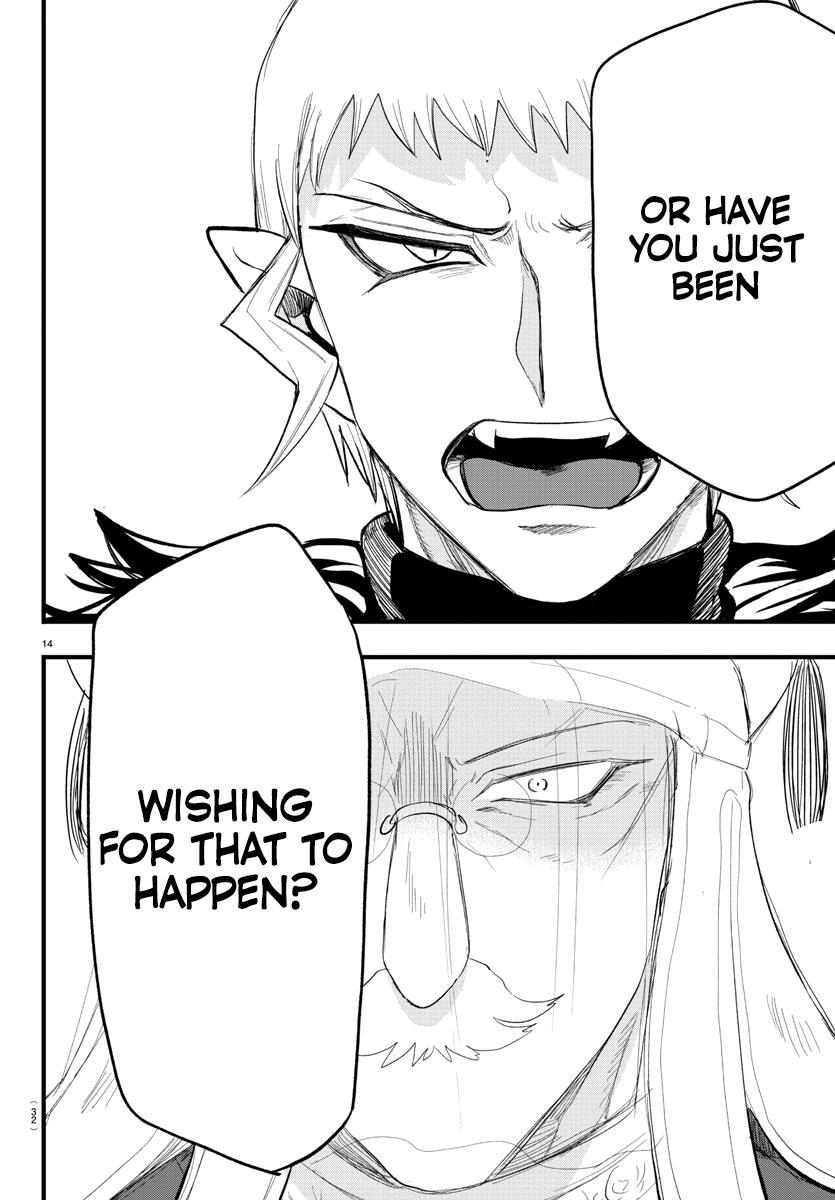 Chapter 300 — Chapter 300 — Page 14