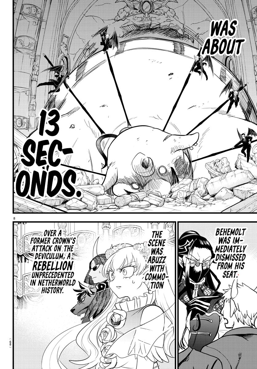 Chapter 301 — Chapter 301 — Page 7