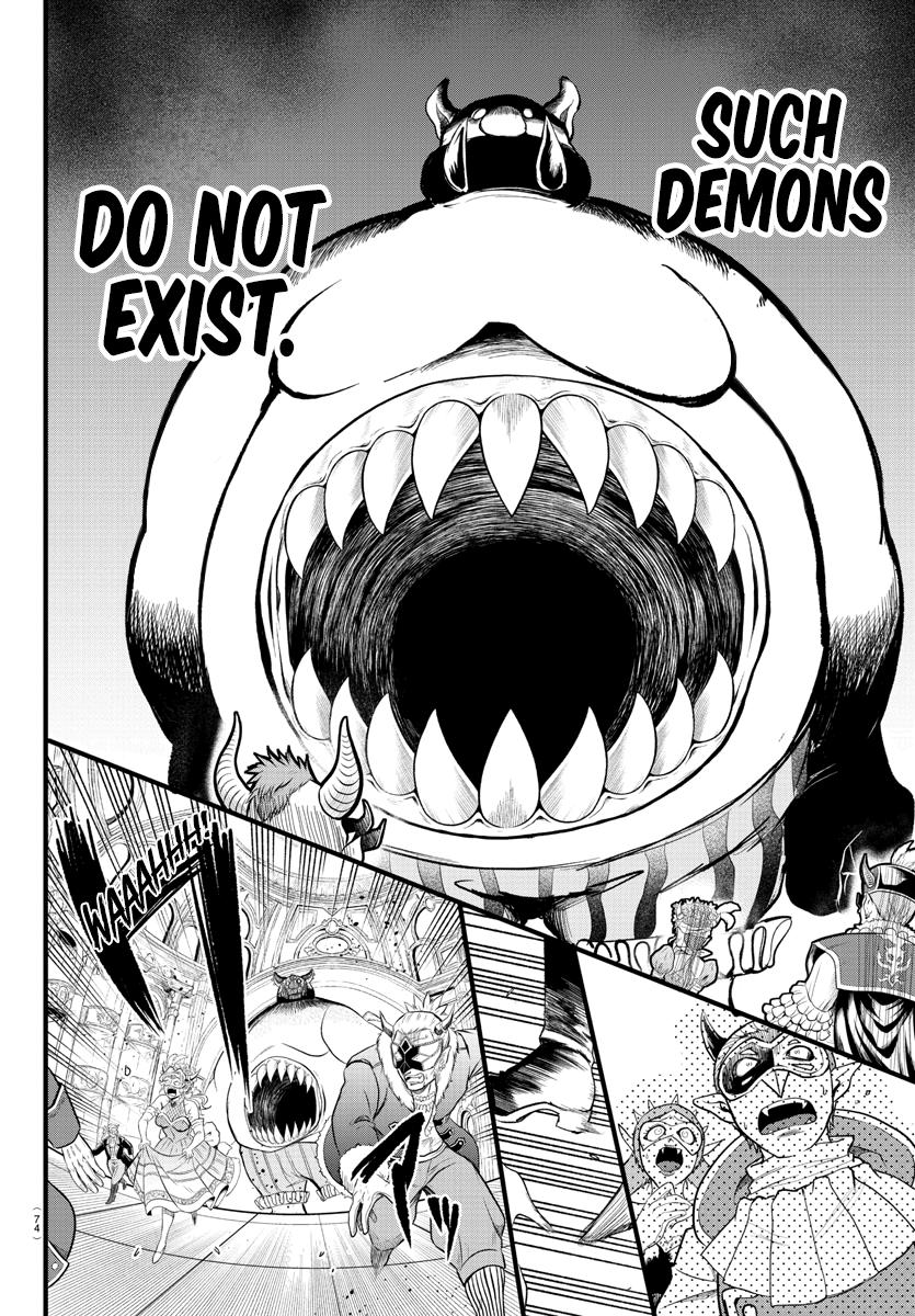 Welcome to Demon School! Iruma-kun Chapter 301 - Page 2 - Welcome to Demon School! Iruma-kun manga Chapter 301 manga