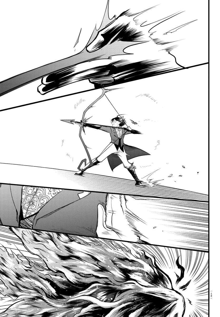 Chapter 302 — Chapter 302 — Page 5
