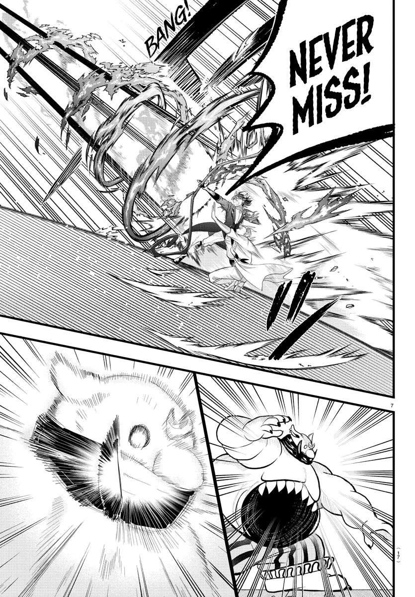 Chapter 302 — Chapter 302 — Page 8