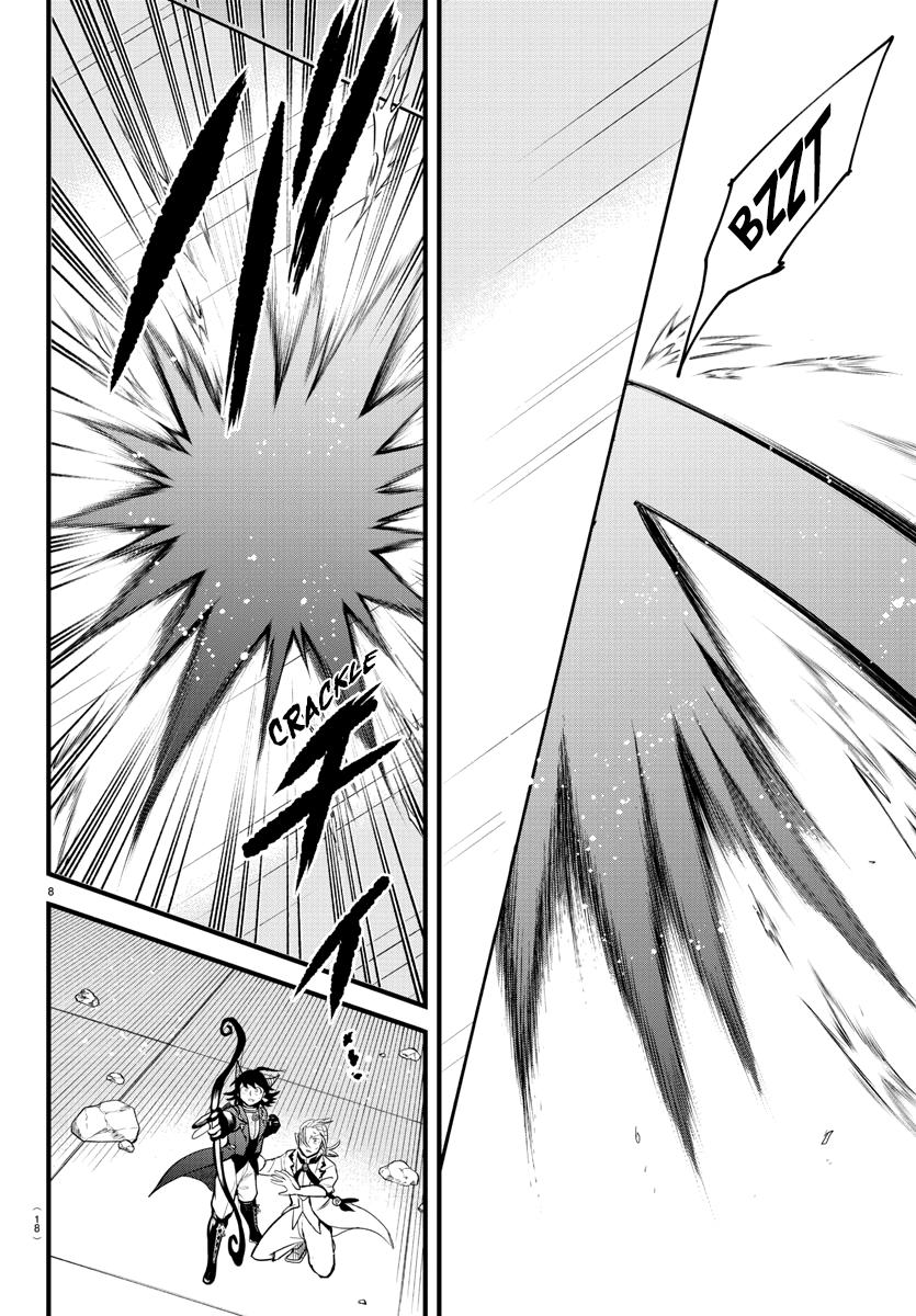 Chapter 302 — Chapter 302 — Page 9