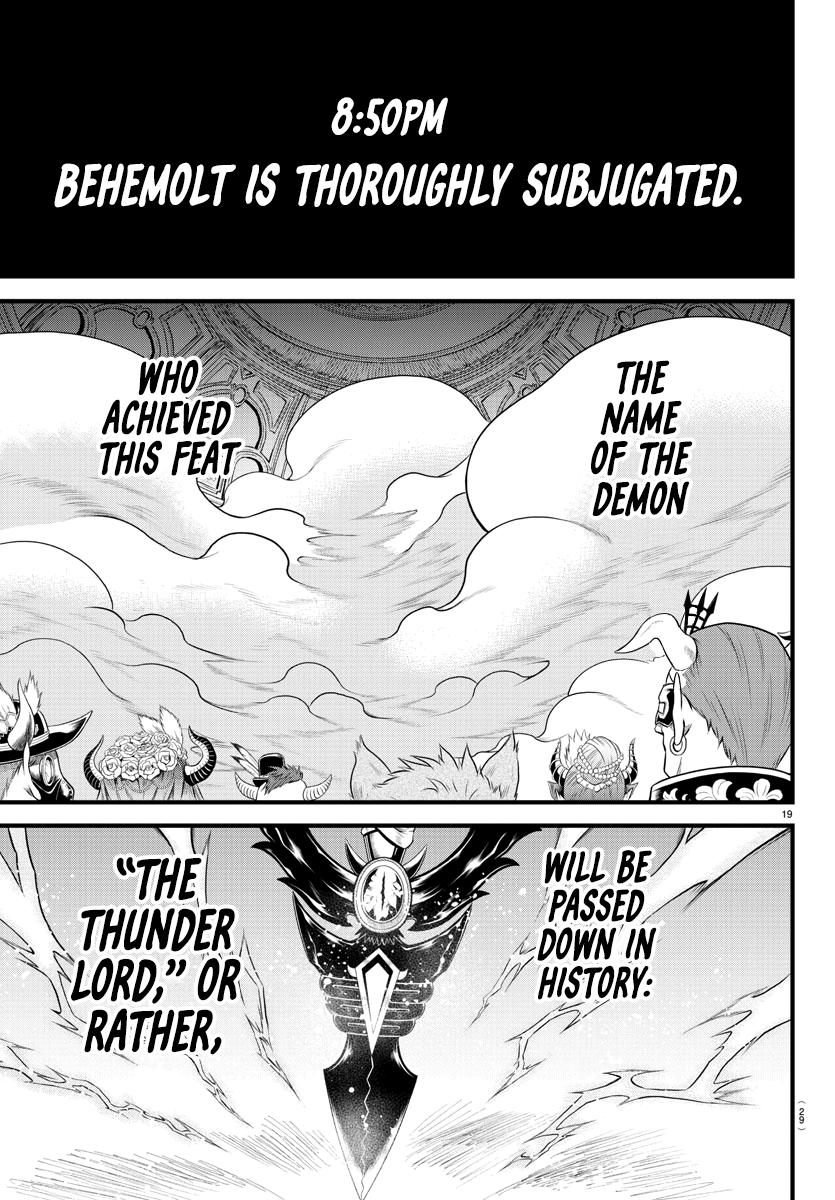 Chapter 302 — Chapter 302 — Page 17