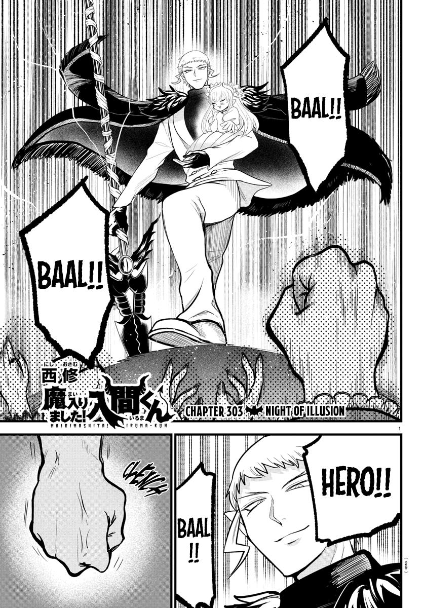 Welcome to Demon School! Iruma-kun Chapter 303 - Page 1 - Welcome to Demon School! Iruma-kun manga Chapter 303 manga