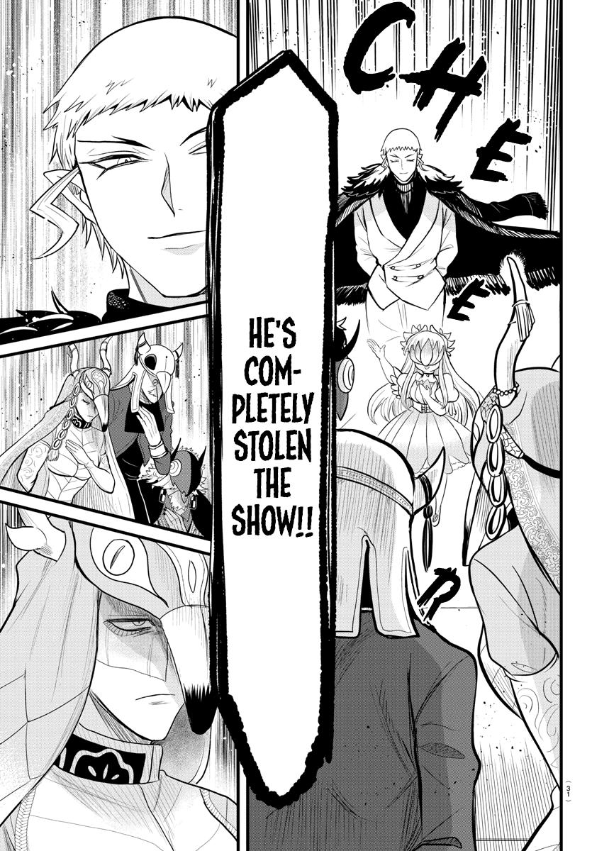 Welcome to Demon School! Iruma-kun Chapter 303 - Page 3 - Welcome to Demon School! Iruma-kun manga Chapter 303 manga