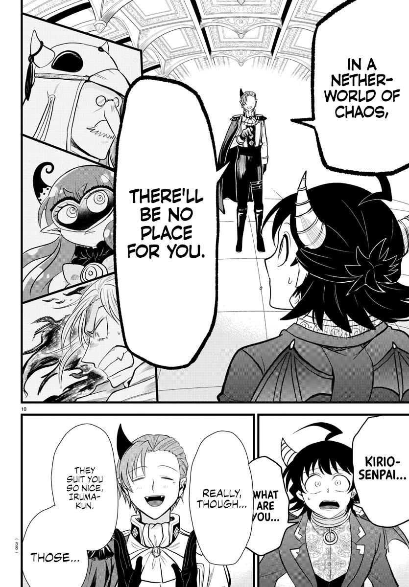 Chapter 303 — Chapter 303 — Page 10