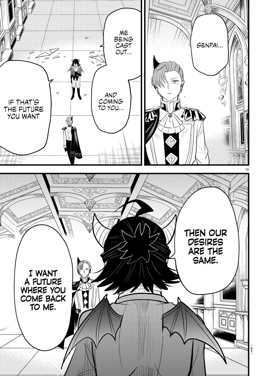 Welcome to Demon School! Iruma-kun Chapter 304 - Page 1 - Welcome to Demon School! Iruma-kun manga Chapter 304 manga