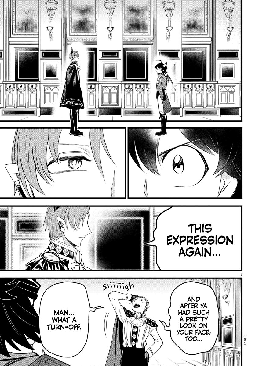 Welcome to Demon School! Iruma-kun Chapter 304 - Page 3 - Welcome to Demon School! Iruma-kun manga Chapter 304 manga