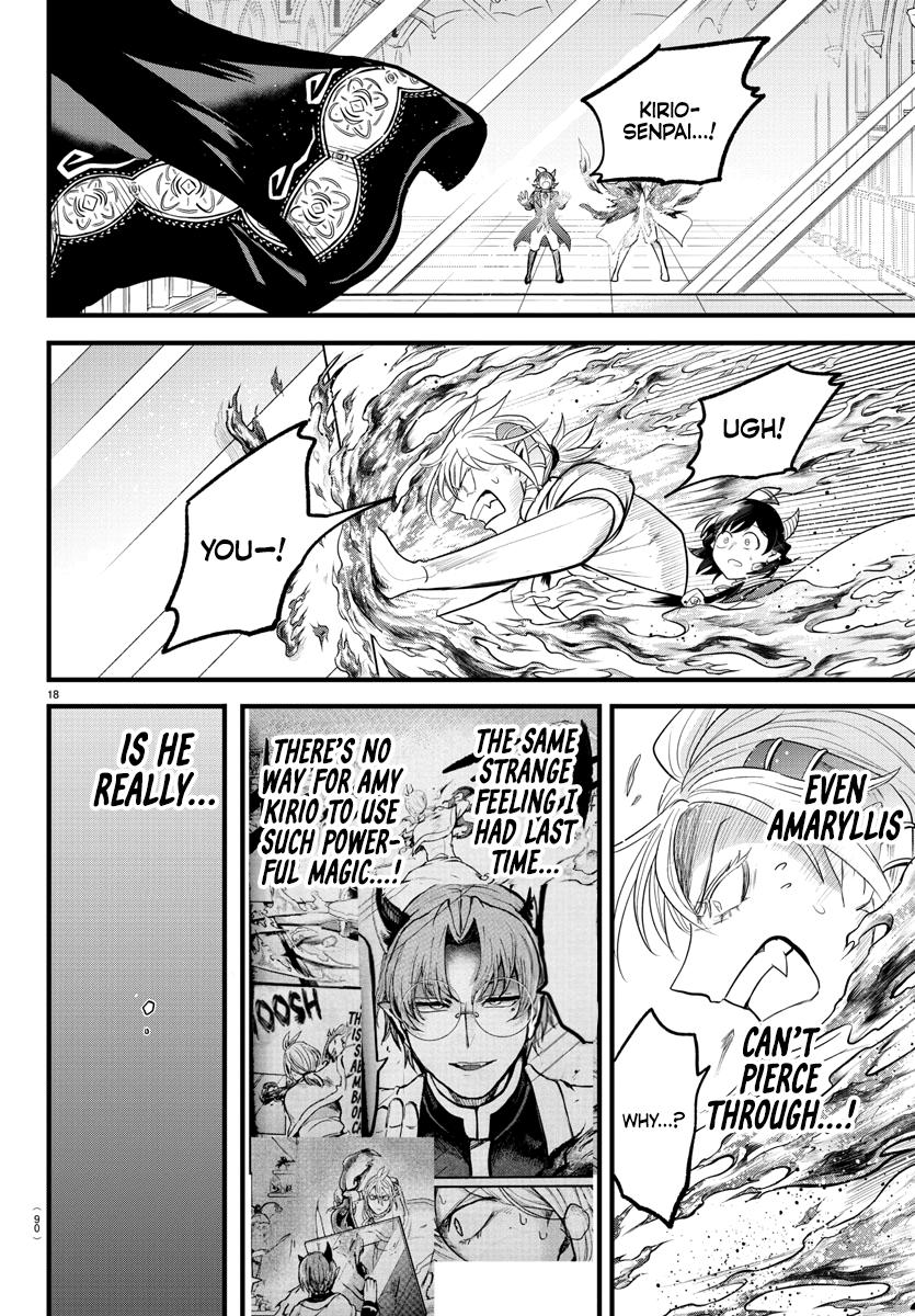 Chapter 304 — Chapter 304 — Page 17