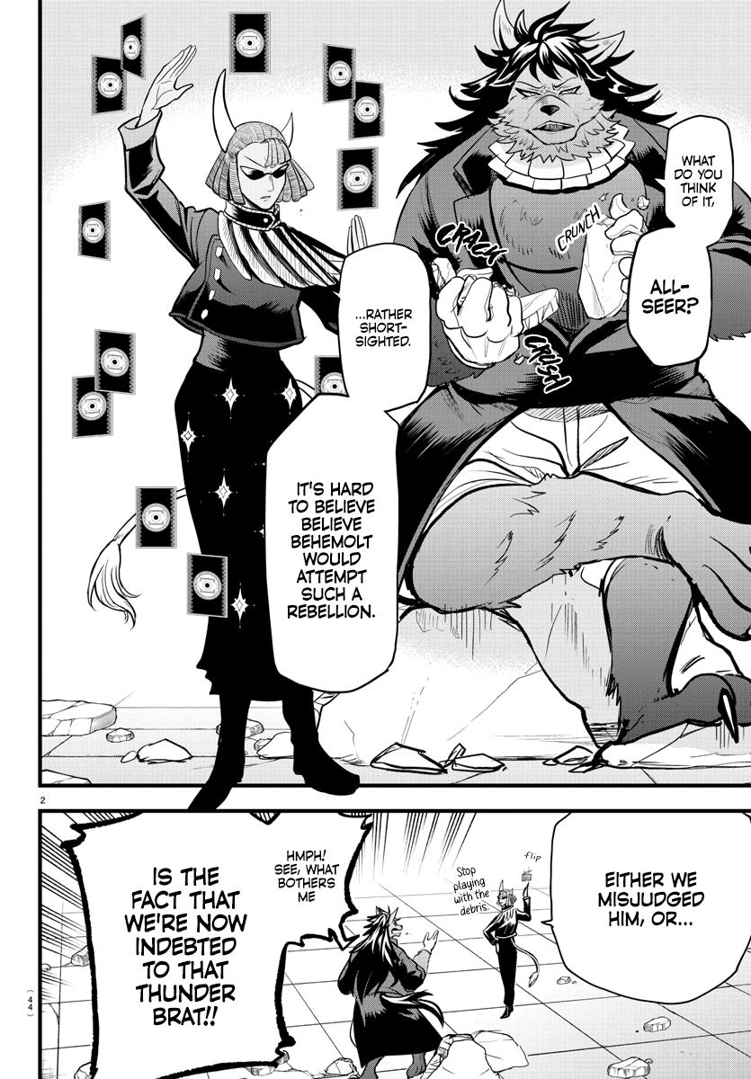 Welcome to Demon School! Iruma-kun Chapter 305 - Page 2 - Welcome to Demon School! Iruma-kun manga Chapter 305 manga