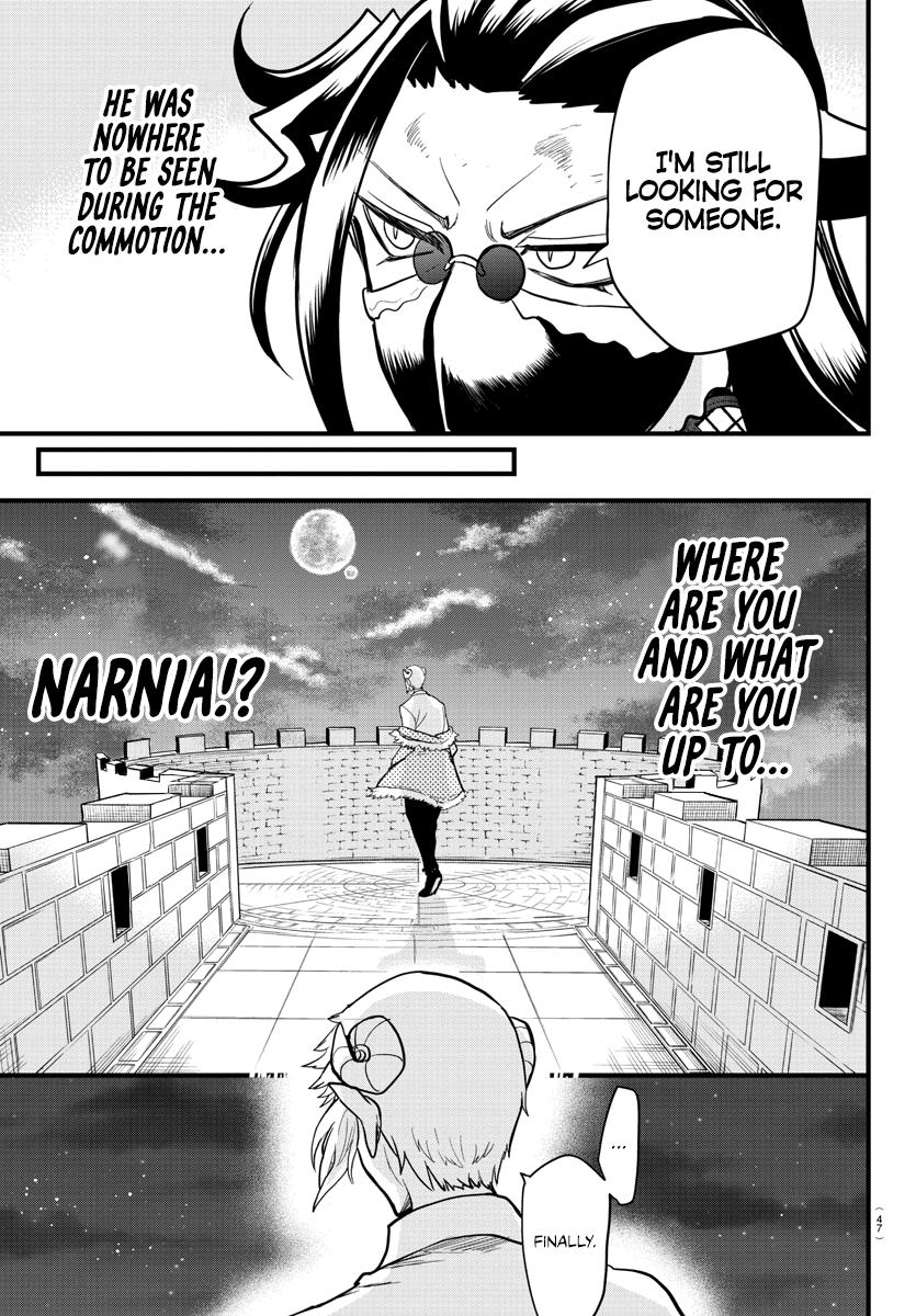 Chapter 305 — Chapter 305 — Page 5
