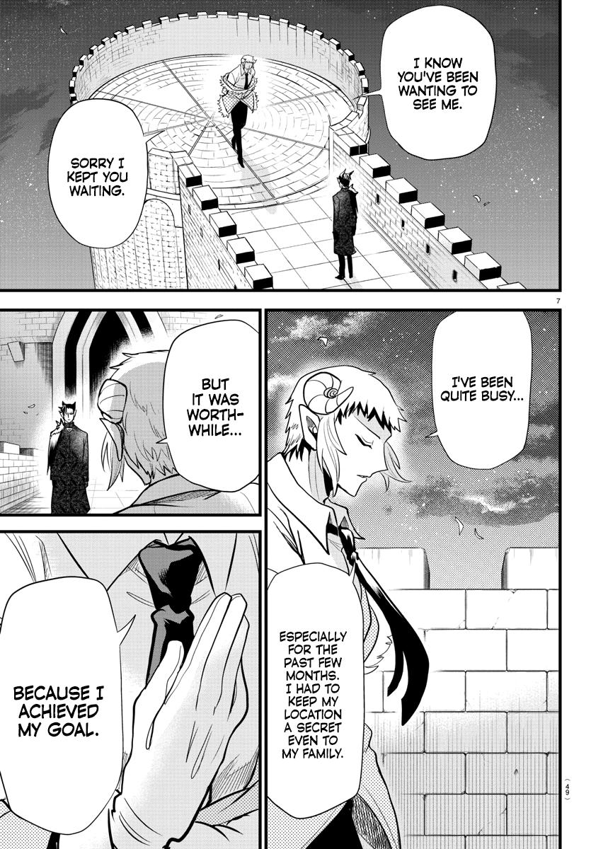 Chapter 305 — Chapter 305 — Page 7