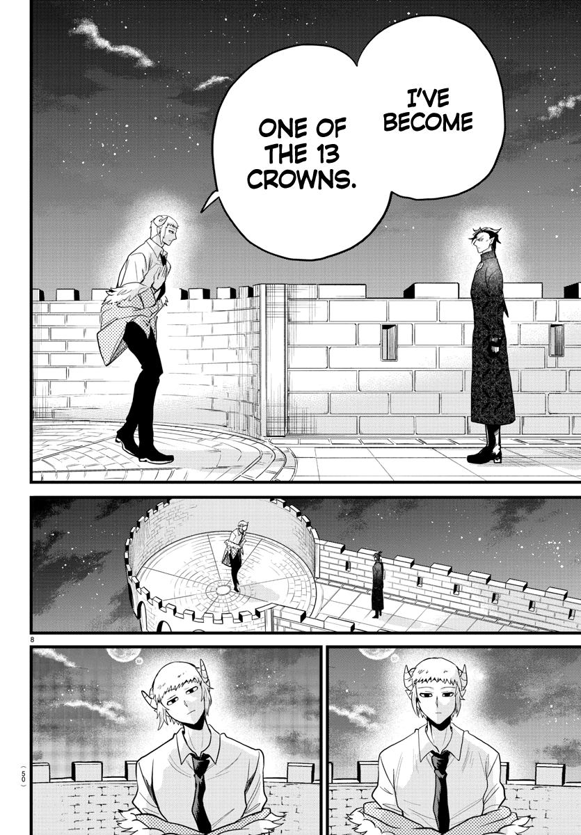 Chapter 305 — Chapter 305 — Page 8