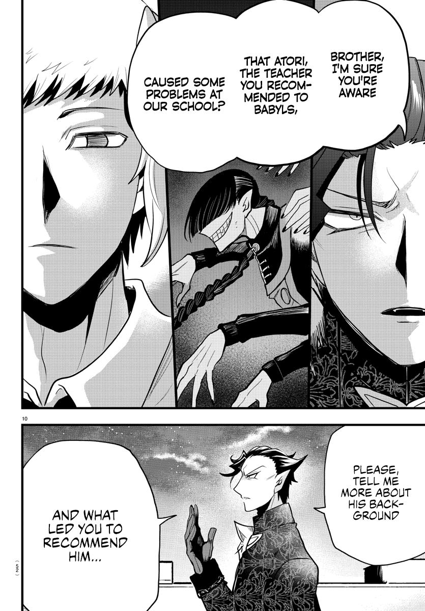 Chapter 305 — Chapter 305 — Page 10