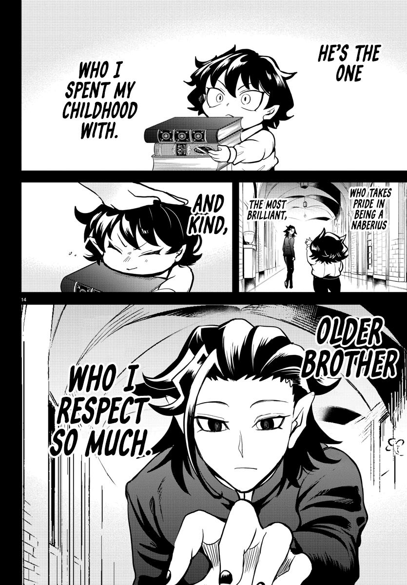 Welcome to Demon School! Iruma-kun Chapter 305 - Page 3 - Welcome to Demon School! Iruma-kun manga Chapter 305 manga