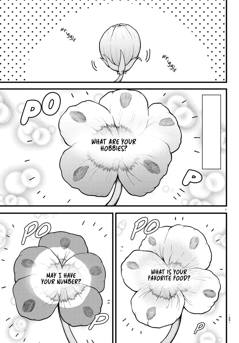 Welcome to Demon School! Iruma-kun Chapter 306 - Page 2 - Welcome to Demon School! Iruma-kun manga Chapter 306 manga