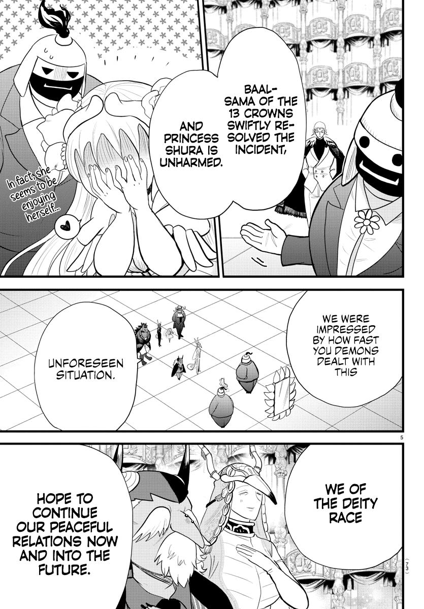 Chapter 306 — Chapter 306 — Page 6