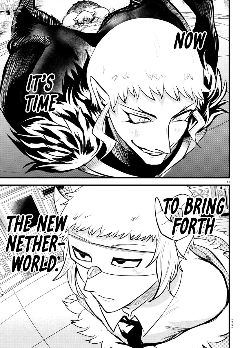 Chapter 306 — Chapter 306 — Page 12