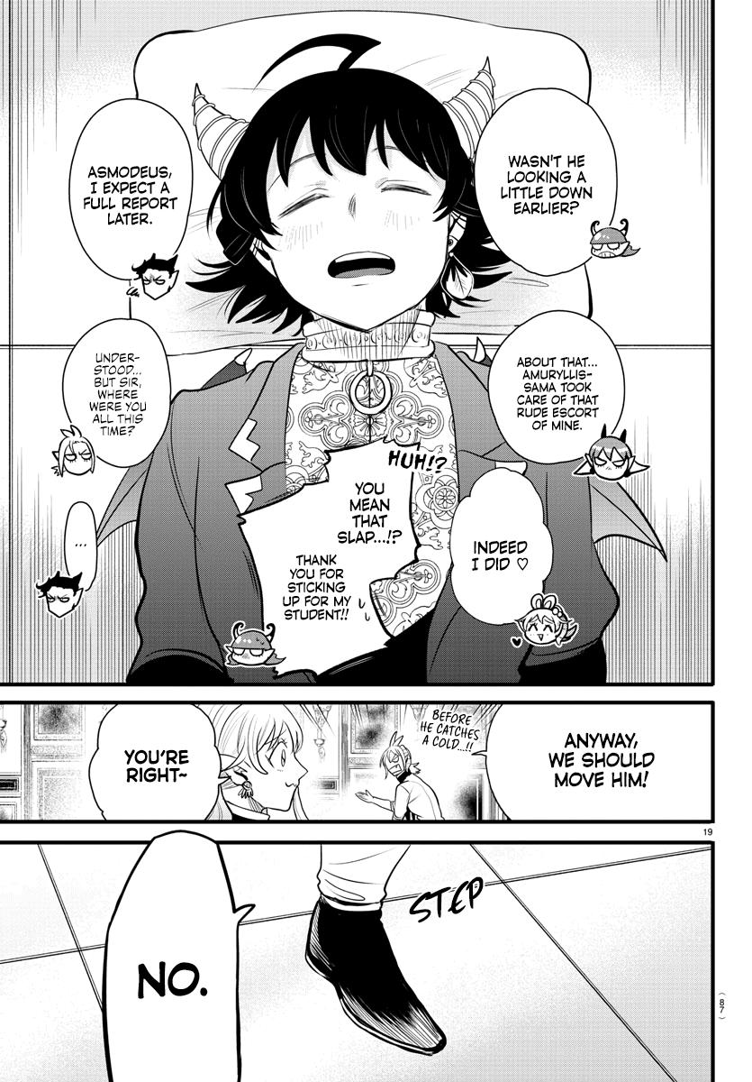 Chapter 306 — Chapter 306 — Page 19