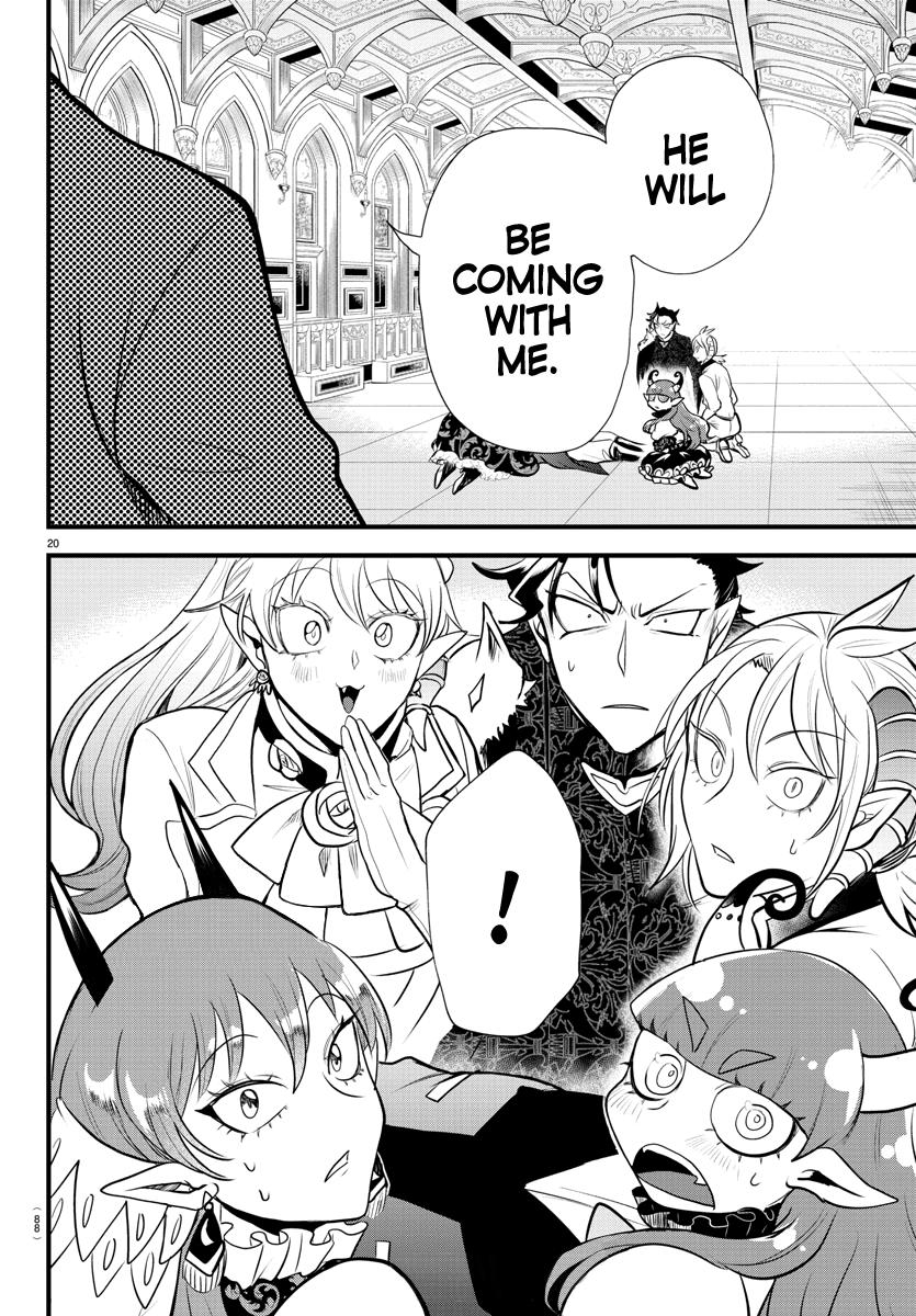 Chapter 306 — Chapter 306 — Page 20
