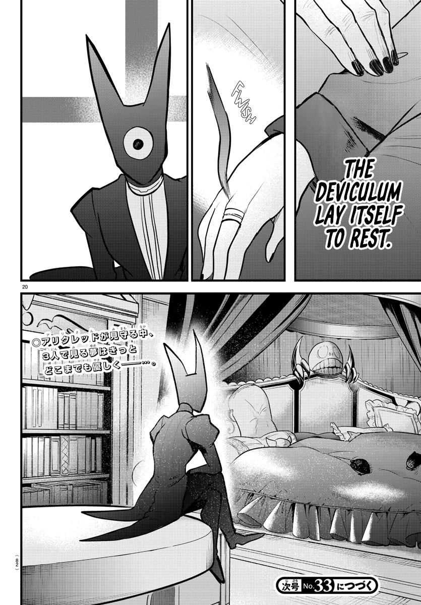 Chapter 307 — Chapter 307 — Page 17