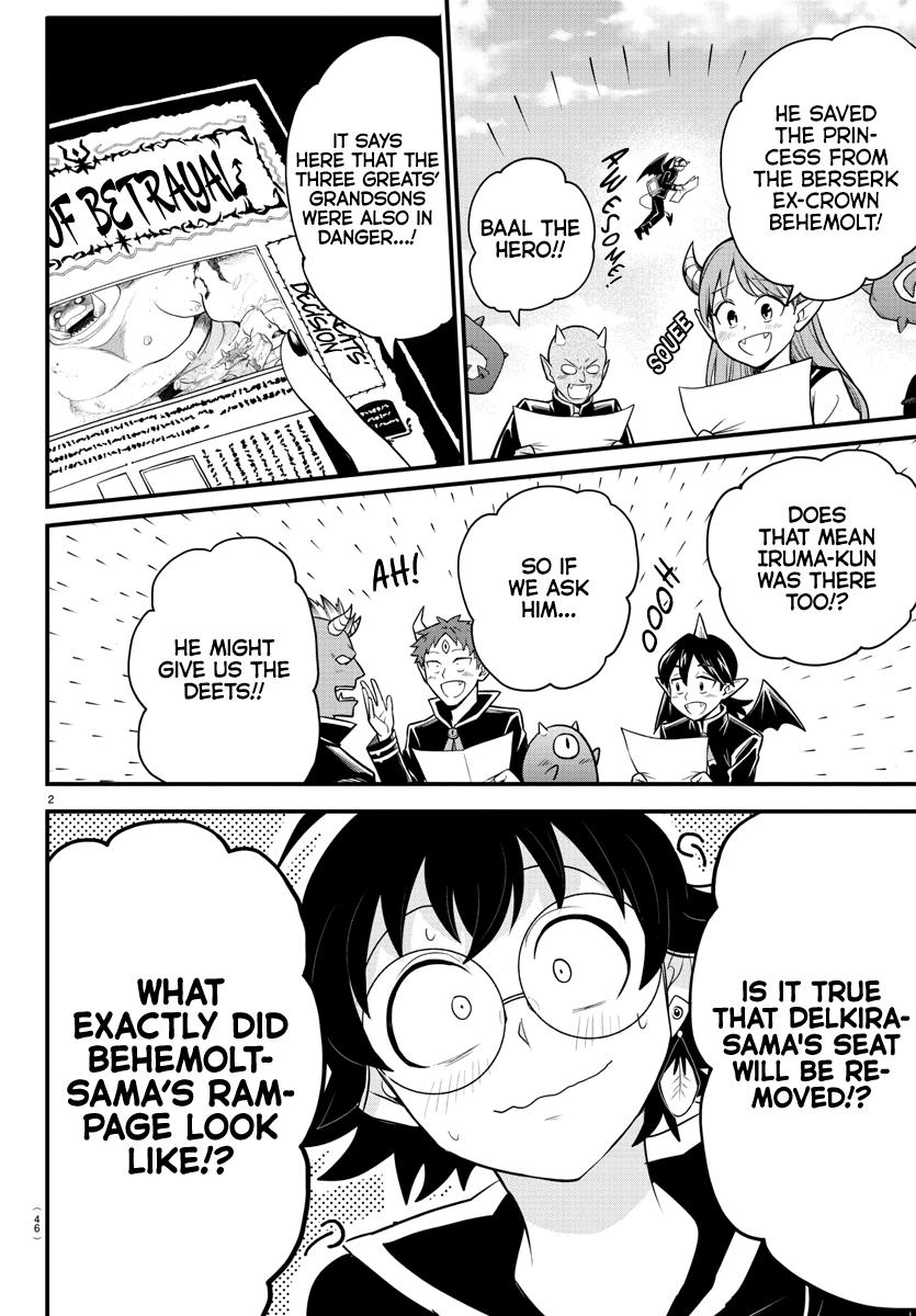 Welcome to Demon School! Iruma-kun Chapter 309 - Page 2 - Welcome to Demon School! Iruma-kun manga Chapter 309 manga