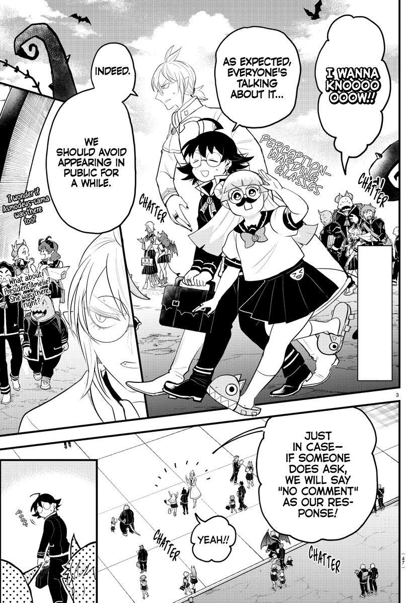 Welcome to Demon School! Iruma-kun Chapter 309 - Page 3 - Welcome to Demon School! Iruma-kun manga Chapter 309 manga