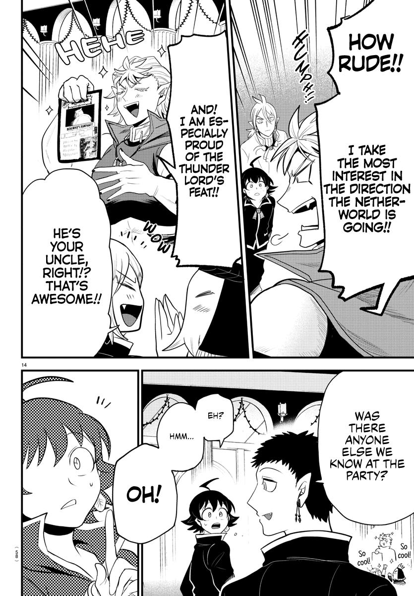 Welcome to Demon School! Iruma-kun Chapter 309 - Page 2 - Welcome to Demon School! Iruma-kun manga Chapter 309 manga