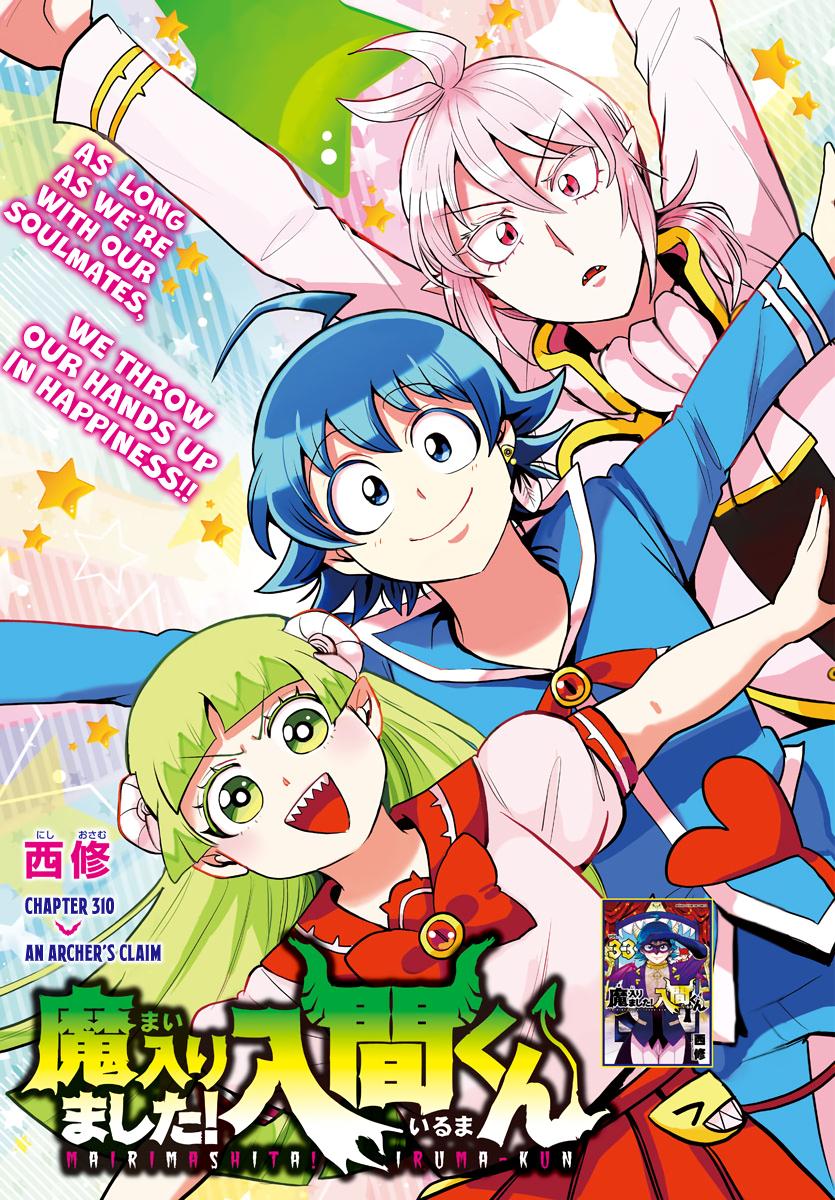 Welcome to Demon School! Iruma-kun Chapter 310 - Page 1 - Welcome to Demon School! Iruma-kun manga Chapter 310 manga
