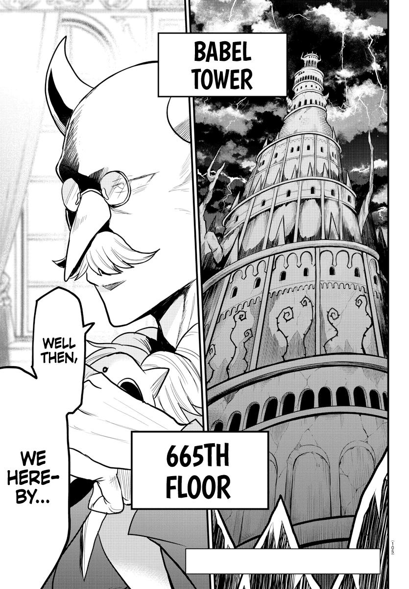 Welcome to Demon School! Iruma-kun Chapter 310 - Page 2 - Welcome to Demon School! Iruma-kun manga Chapter 310 manga