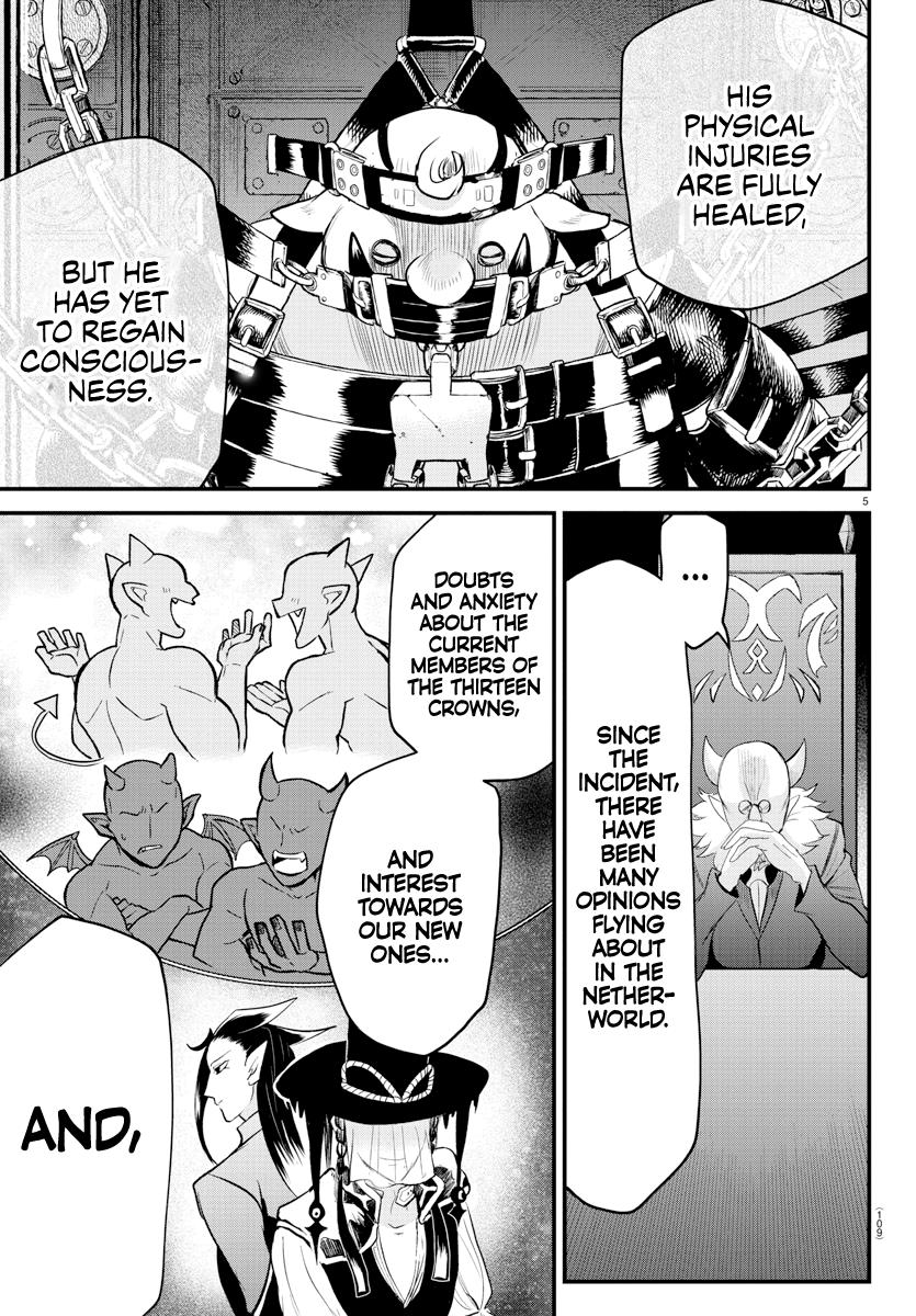 Chapter 310 — Chapter 310 — Page 5