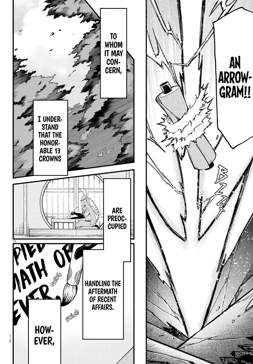 Chapter 310 — Chapter 310 — Page 11