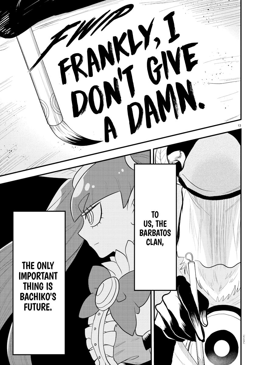 Welcome to Demon School! Iruma-kun Chapter 310 - Page 1 - Welcome to Demon School! Iruma-kun manga Chapter 310 manga