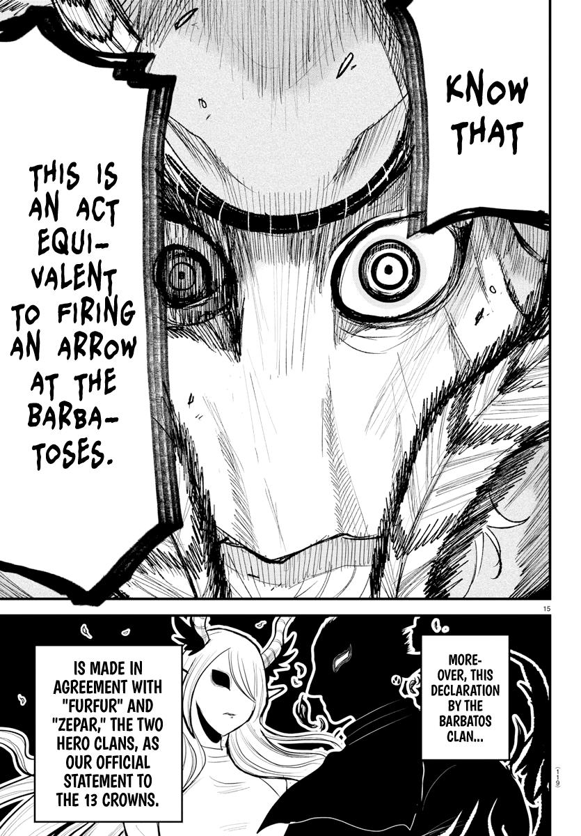 Welcome to Demon School! Iruma-kun Chapter 310 - Page 3 - Welcome to Demon School! Iruma-kun manga Chapter 310 manga