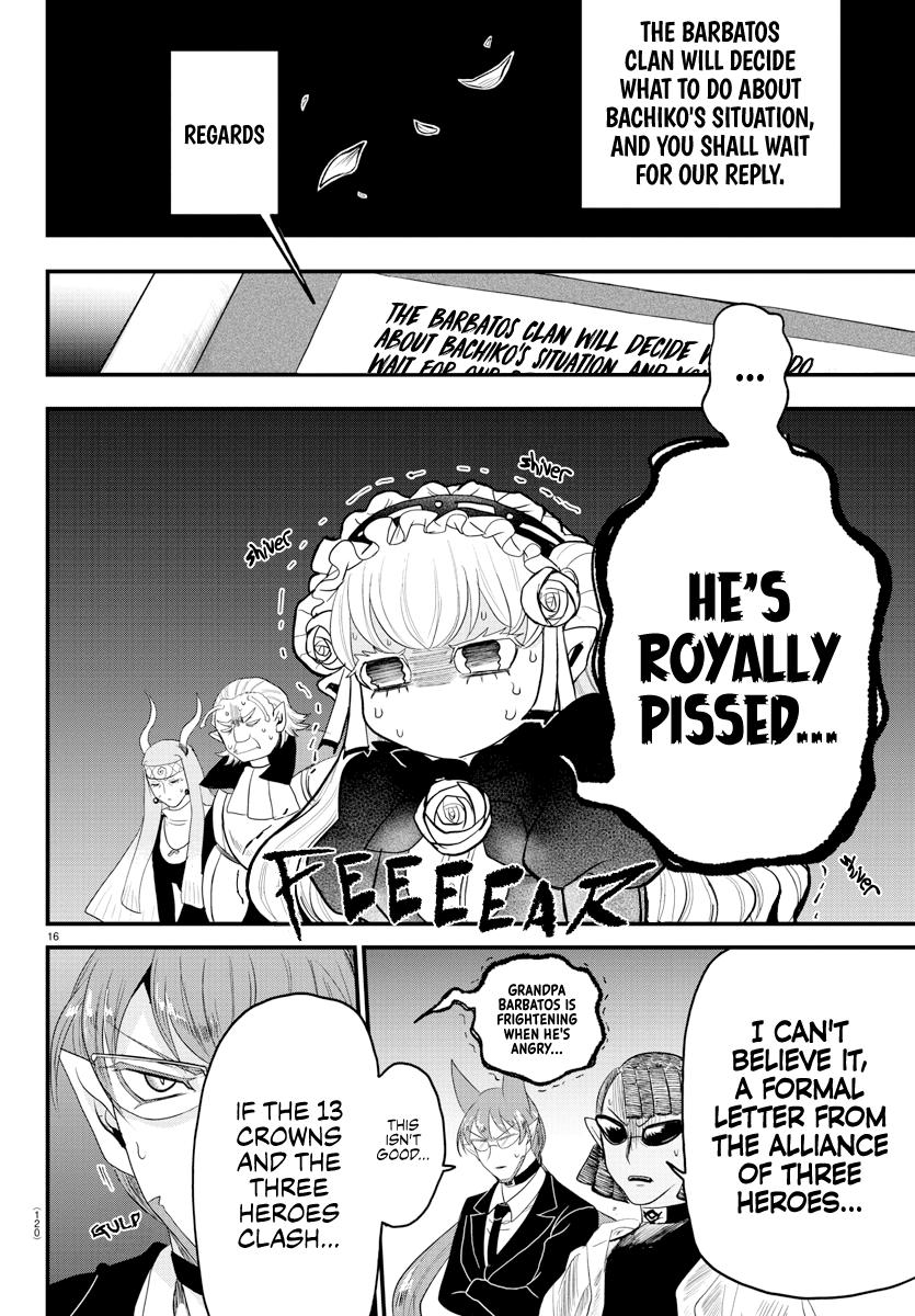 Chapter 310 — Chapter 310 — Page 15
